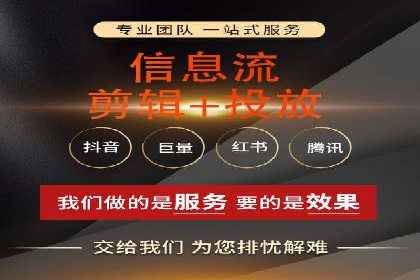 某教育机构SEM优化案例：提升转化率的关键步骤